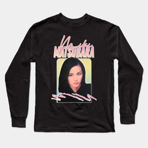 Miki Matsubara / Retro 80s Fan Art Design Long Sleeve T-Shirt by DankFutura